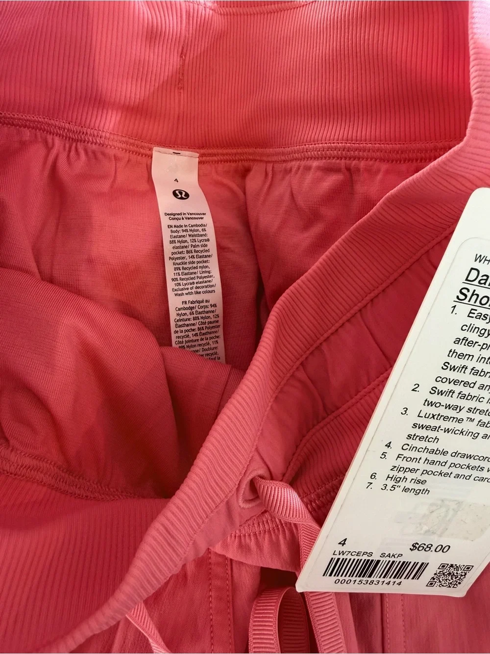 NWT Lululemon Dance Studio High-Rise Short 3.5